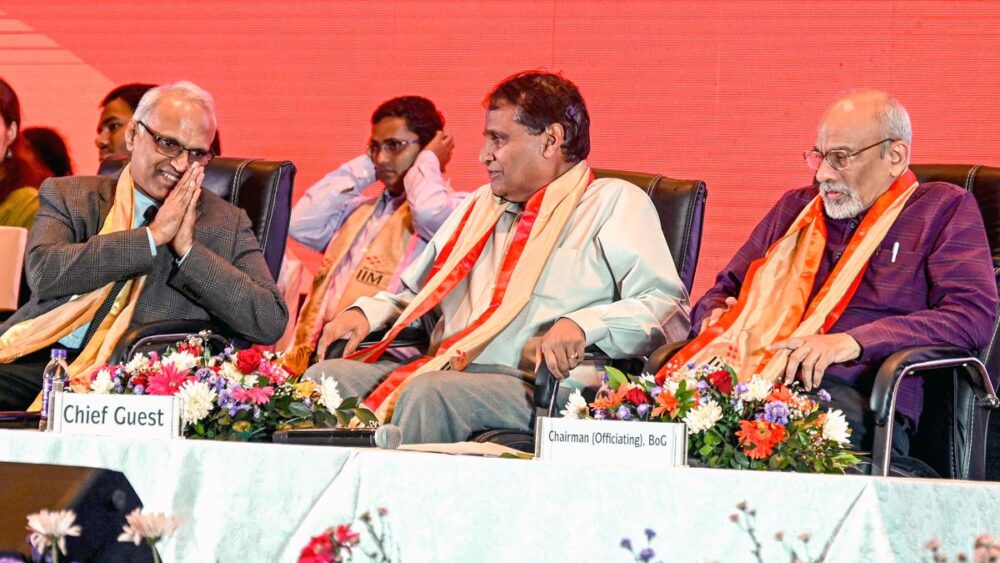 IIM Visakhapatnam Convocation