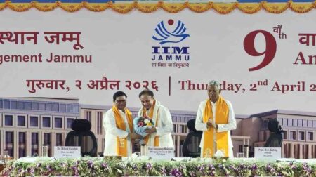 IIM Jammu Convocation