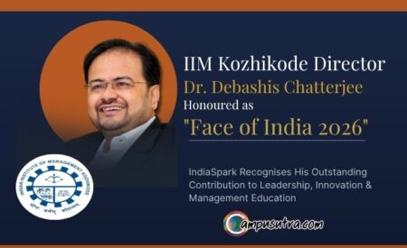 IIMK Director