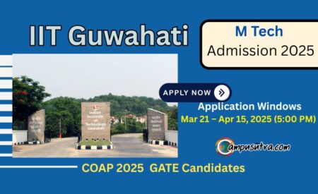 IIT G Admissions 2025
