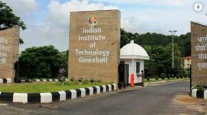 IIT G