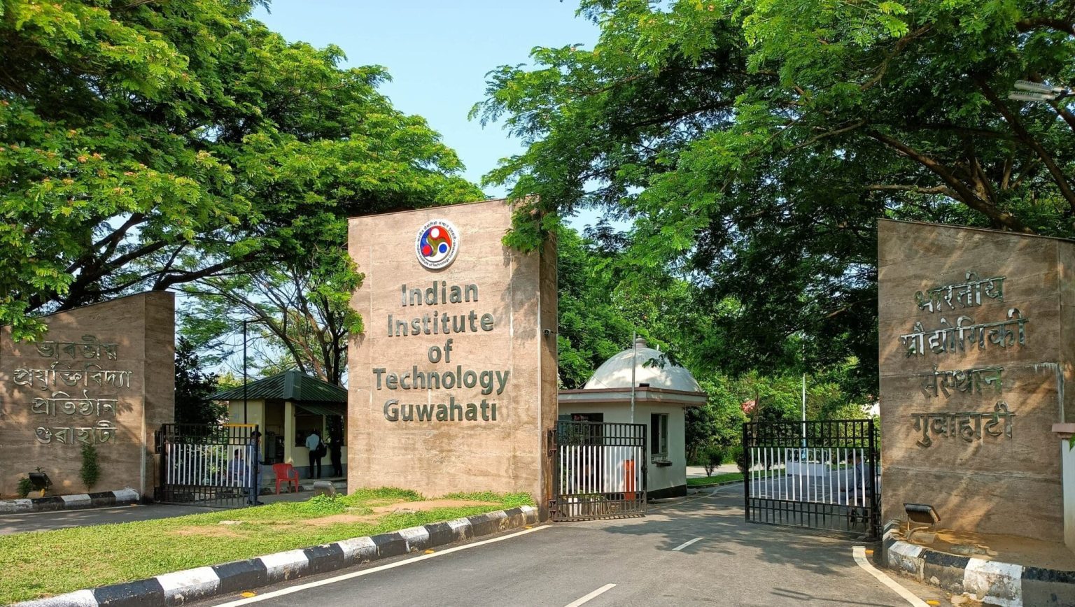 IIT-Guwahati