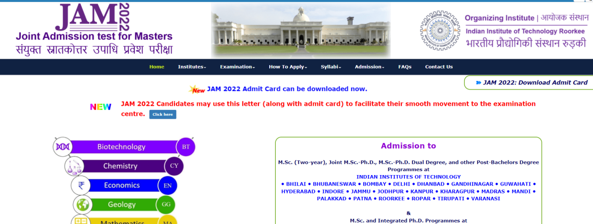 IIT JAM 2022 Exam