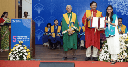 IIT Jammu