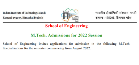 IIT Mandi M. Tech Admission 2022