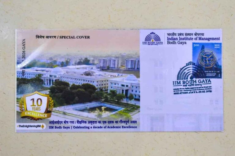 India Post Marks 10 years of of IIM Bodh Gaya with Special Cover Release IM Bodh Gaya with Special Cover Release