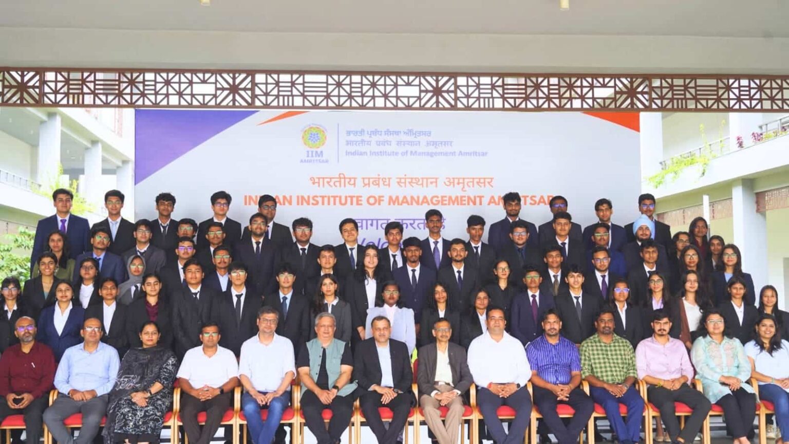 IPM IIM Amritsar-