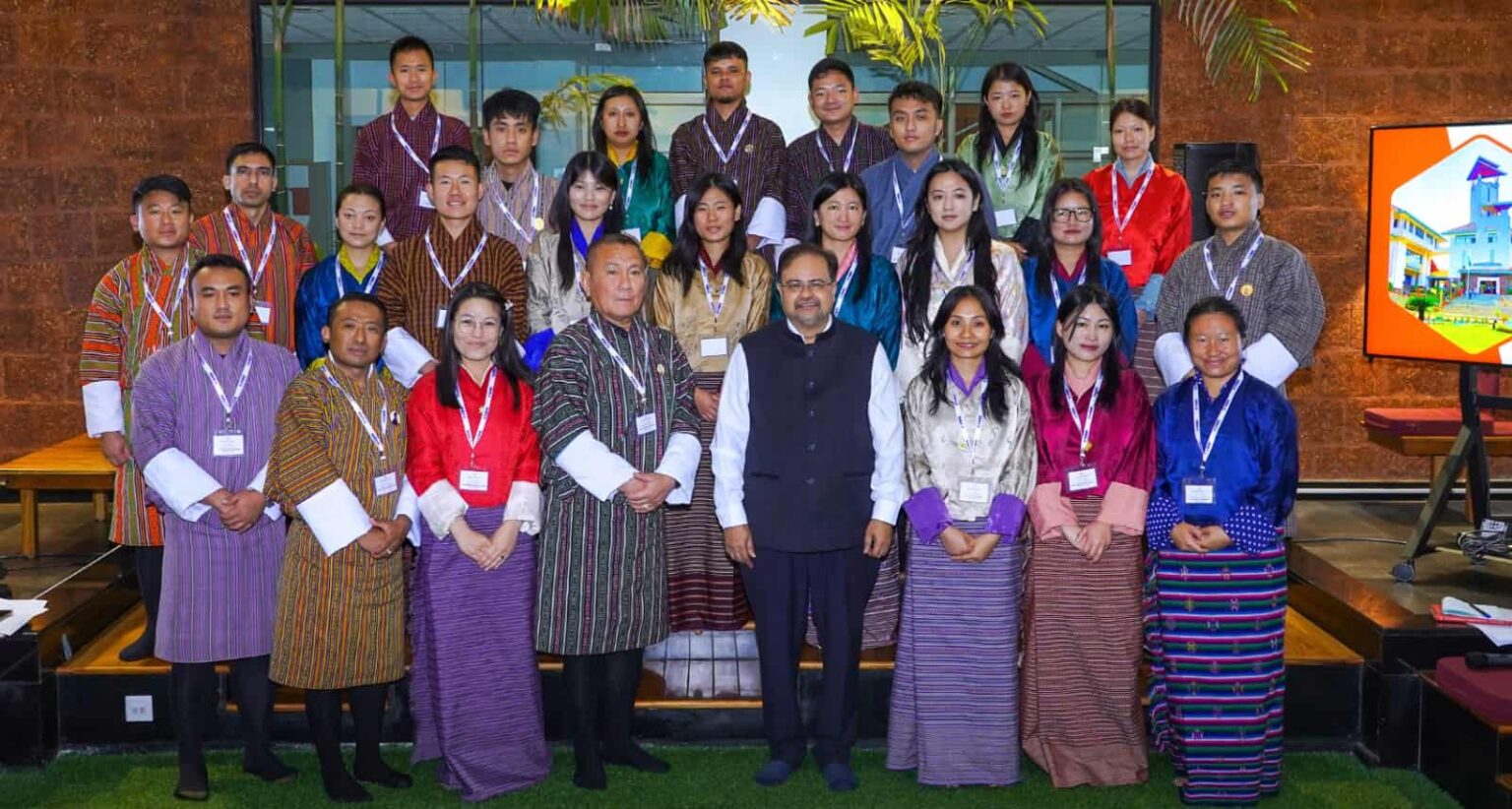 ITEC Programme