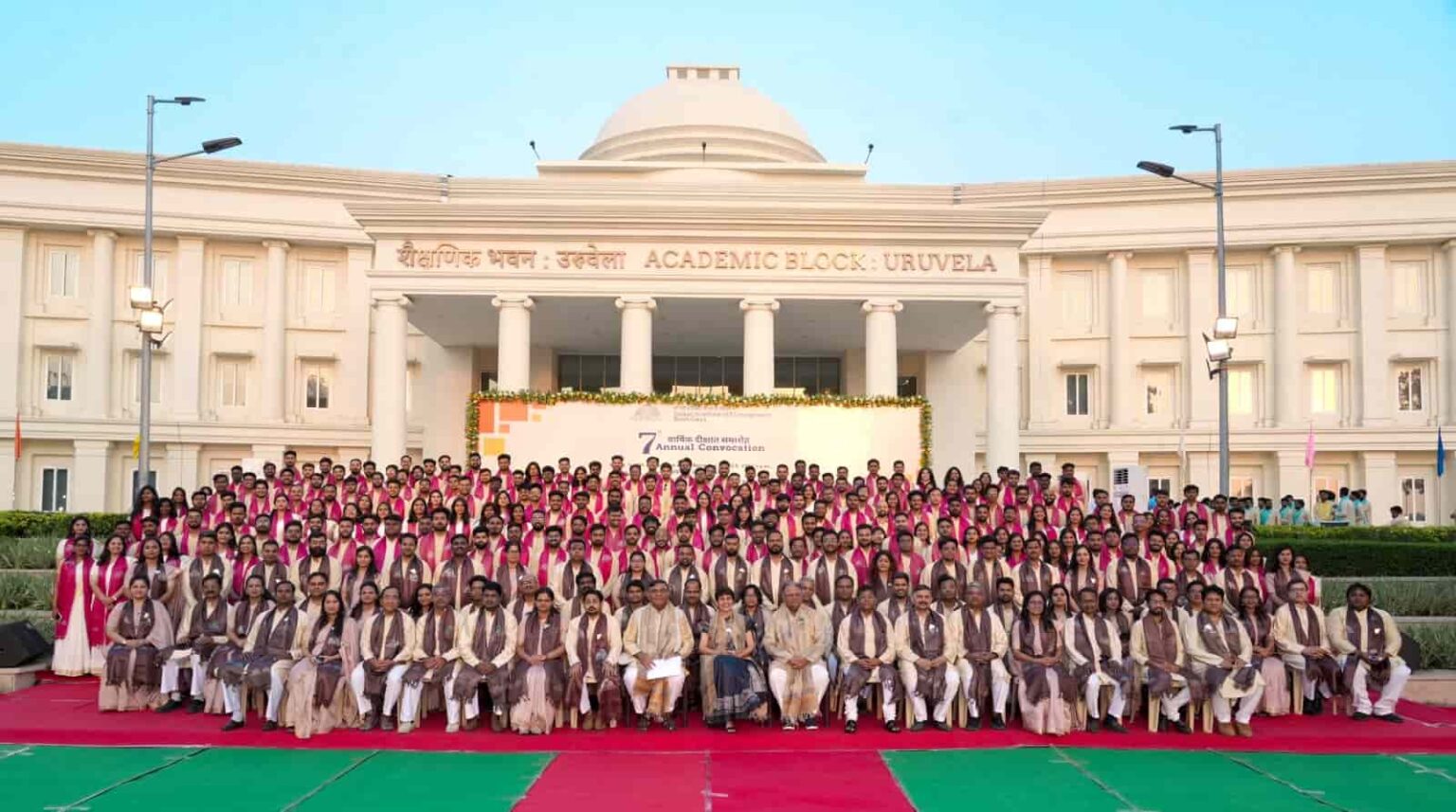 IIM Bodh Gaya Hosts 7th Annual Convocation 471 students from MBA, DBM, and HHM programs graduate IIM Bodh Gaya Convocation