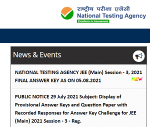jee main exam answer key