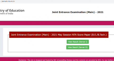 JEE Main exam result