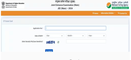 JEE Mains 2024 Session 2 Result Announced JEE Result