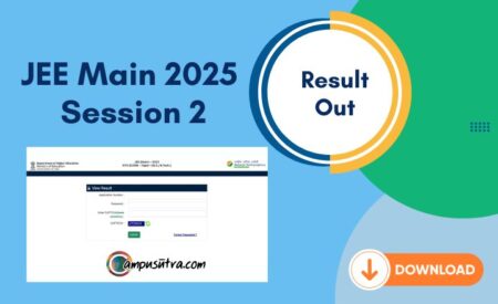 JEE Mains Result