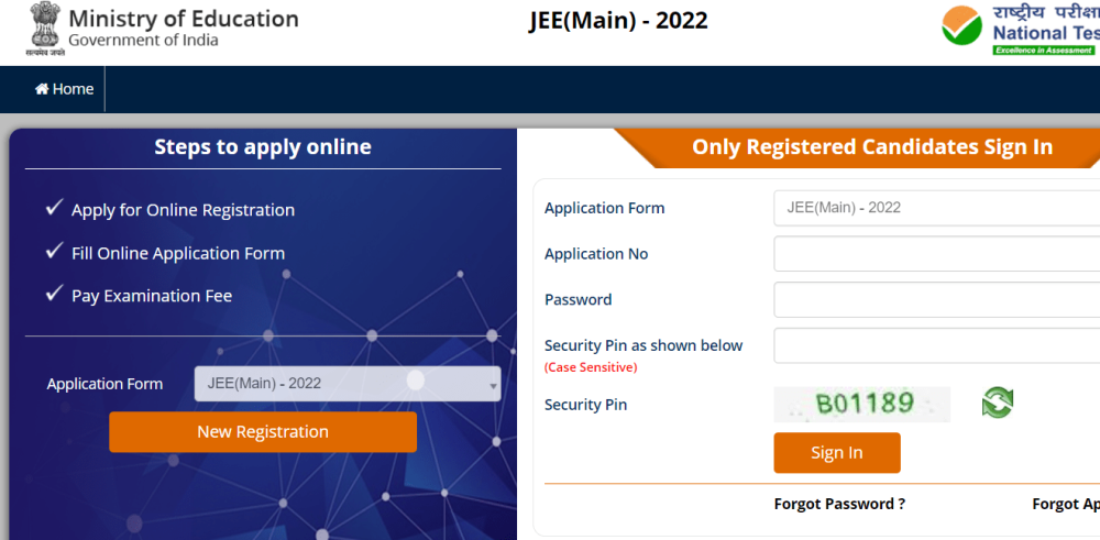 JEE Main 2022 Phase 1 Applications Closing Shortly JEE Main applications