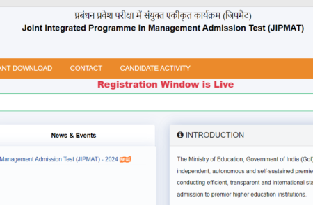 IIM Admissions