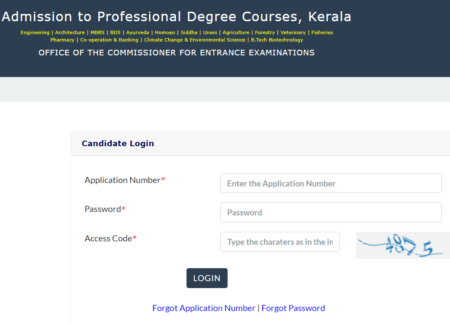 KEAM 2024 Results Declared