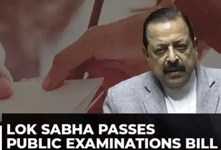 New Bill Introduced in Lok Sabha to curb Malpractices on Examination