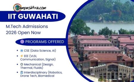 IIT Guwahati