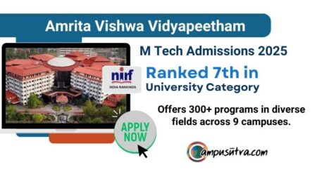 M Tech Admissions 2025 in Amaravati