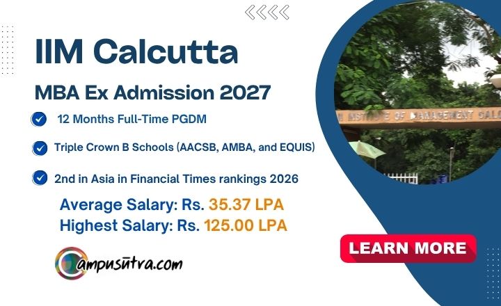 iim apply