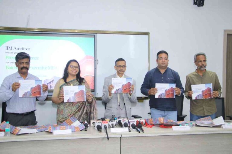 Indian Institute of Management Amritsar