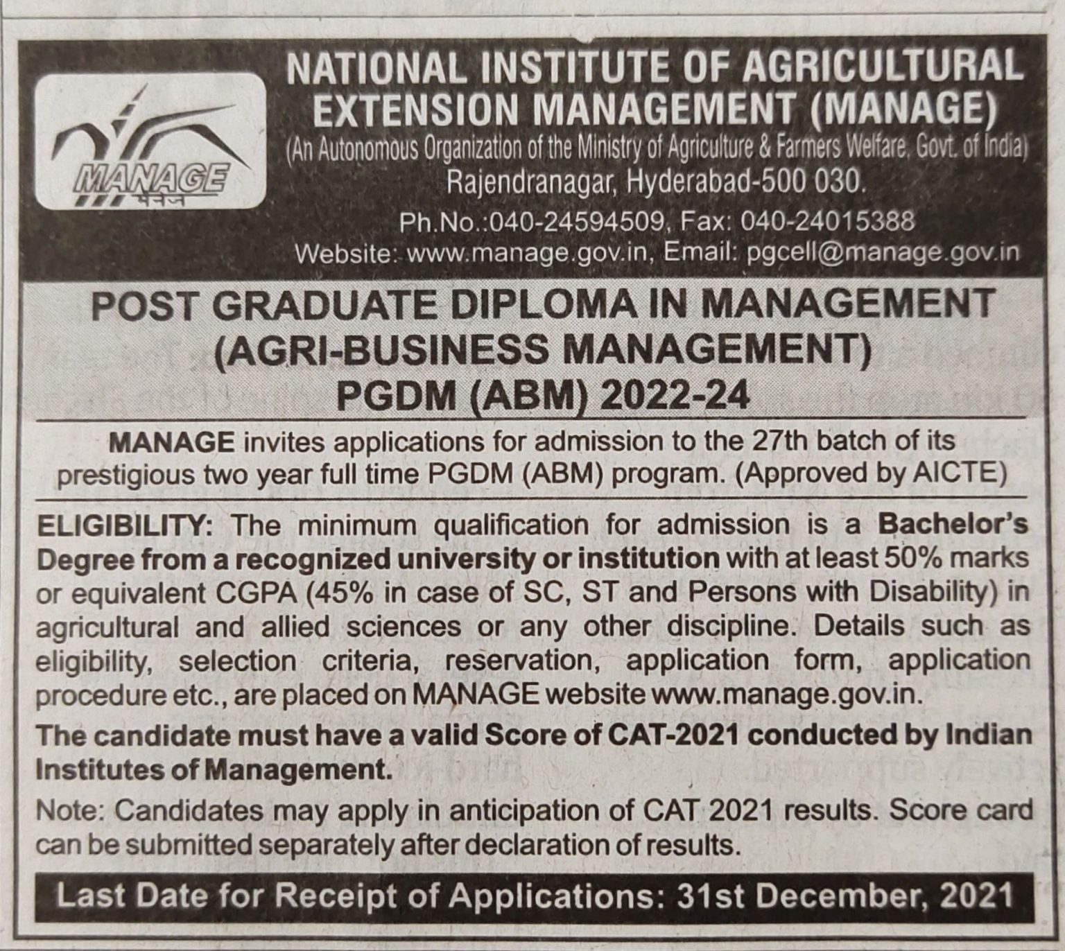 MANAGE Admission 2022