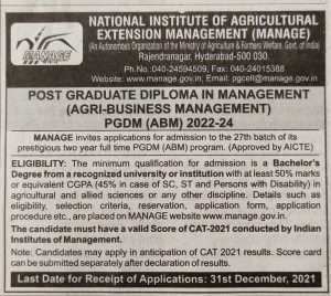 MANAGE Admission 2022