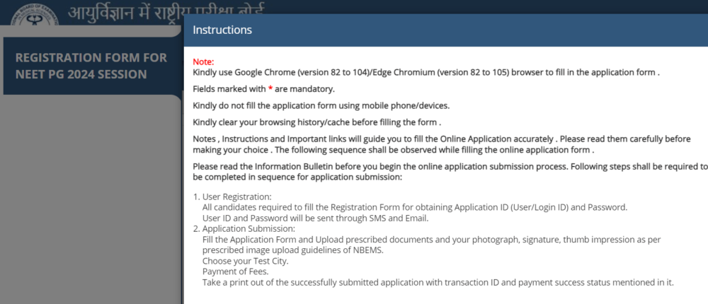 NEET PG Exam 2024