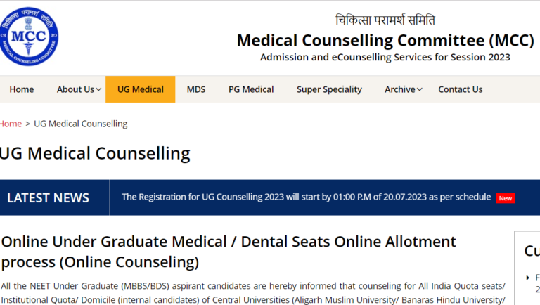 NEET UG 2023 Counselling