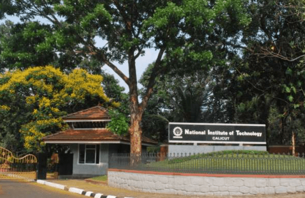 NIT Calicut MBA Admission 2022