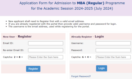 NIT Jalandhar MBA Admission 2024 NIT MBA Admission