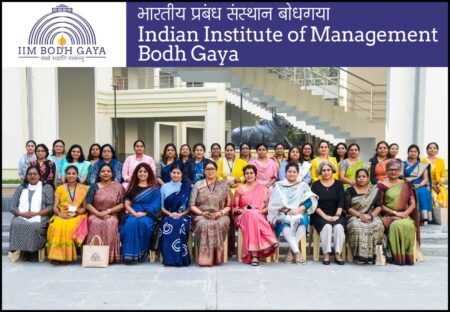 higher educational institutions