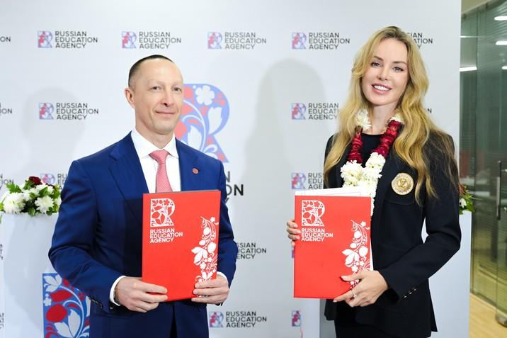 A New Chapter: Russian Education Agency Expands to India Russian Education Agency