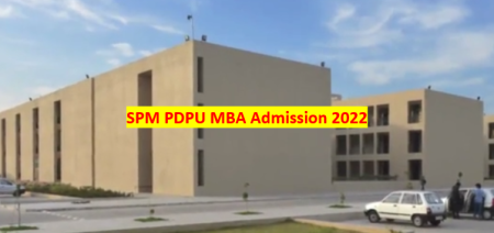 SPM PDPU Admission 2022