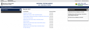 JEE Main result