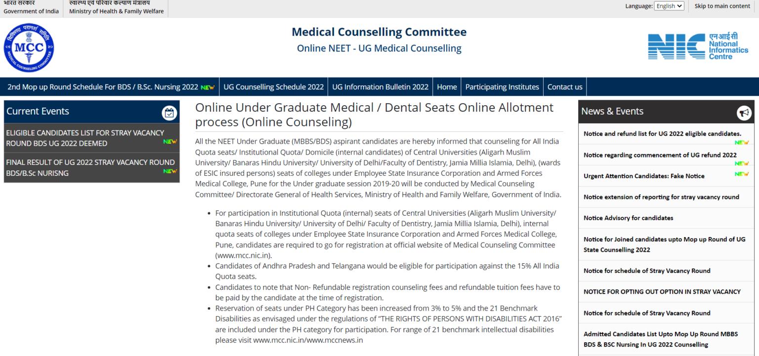 NEET UG 2023 Counselling