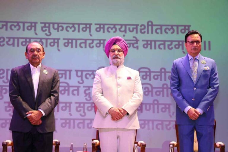 Shri Ram College of Commerce