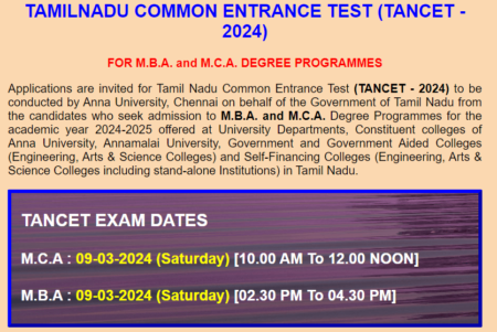 TANCET 2024