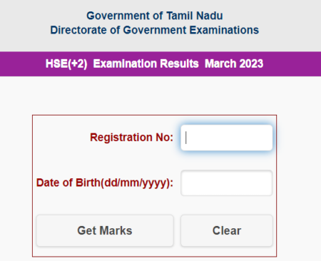 Tamil-Nadu-SSLC-Result