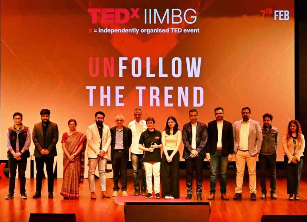 IIM Bodhgaya