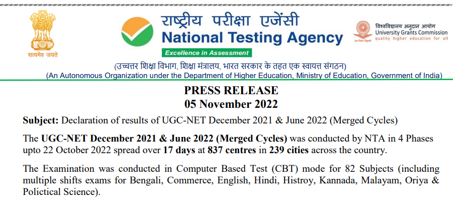 results of UGC-NET