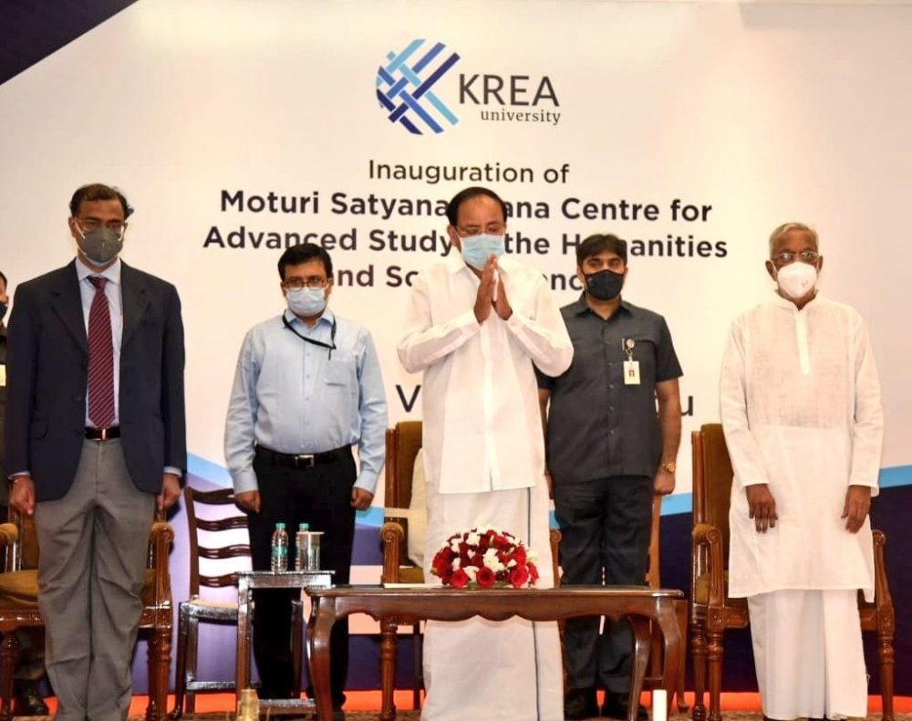 VP at Krea University