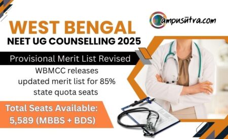 West Bengal NEET UG Counselling 2025