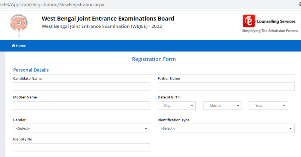 Engineering Entrance Exam 2022 B. Tech Application & Last date to Apply