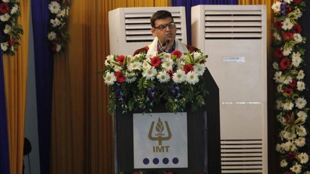 IMT Ghaziabad convocation