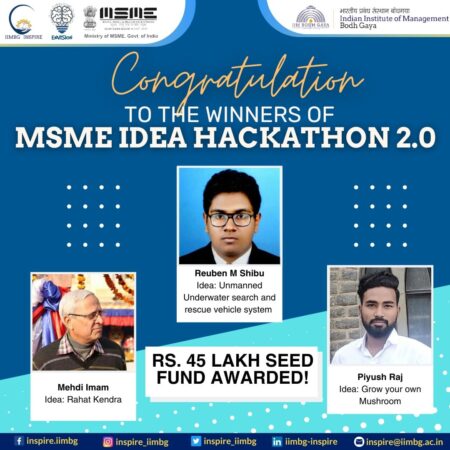 MSME Idea Hackathon