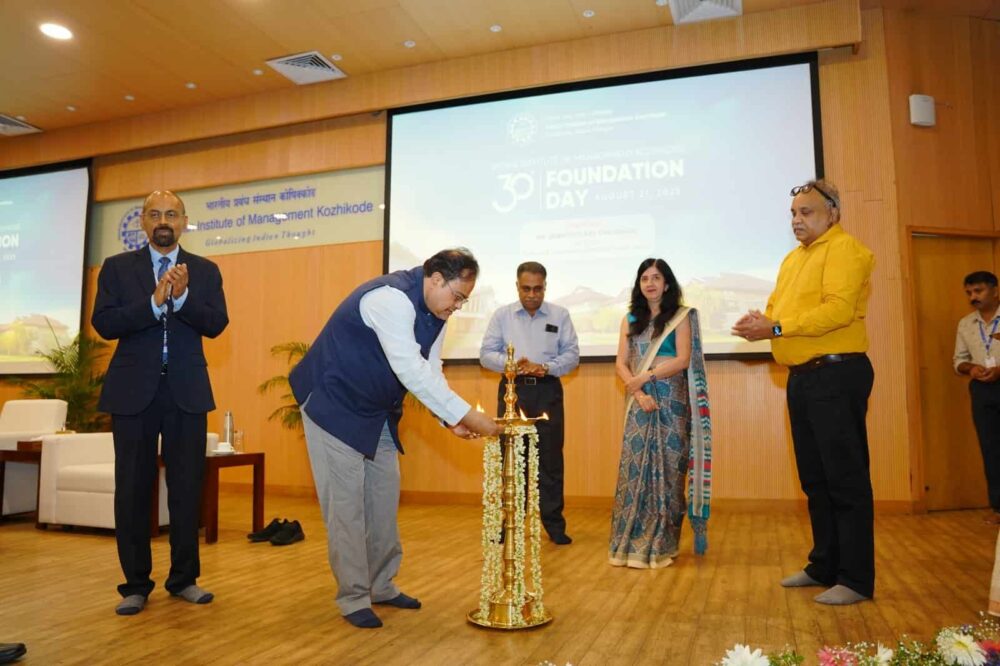 IIM Kozhikode
