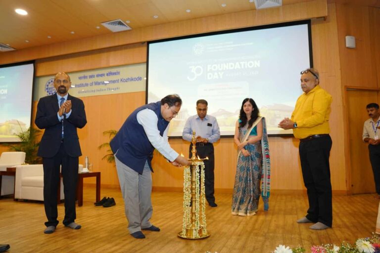 IIM Kozhikode