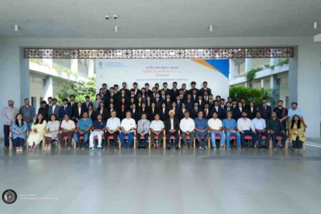 Indian Institute of Management Amritsar