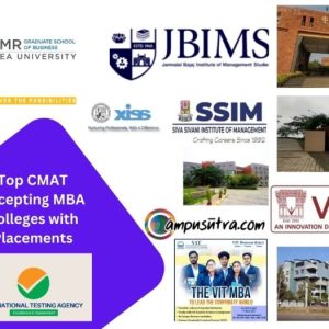 CMAT Accepting MBA Colleges